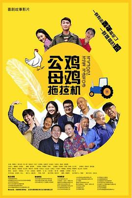 久久精品国产精品青草图片