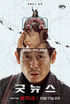 国产三级一区