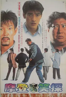 成人精品国产
