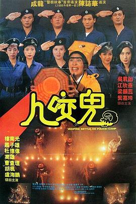 诱惑女教师