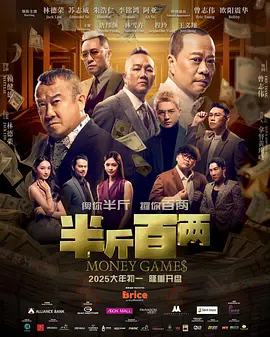 视频午夜
