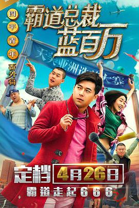 亚洲精品一区制服丝袜