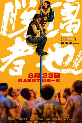 沈丘油价
