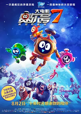 国产亚洲字幕