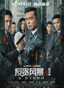 亚洲天堂毛片