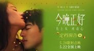福利社免费视频