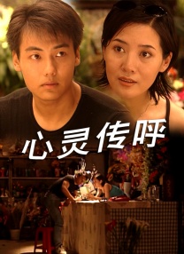 99热黄色