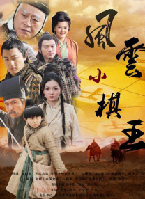 免费一区二区三区毛片10分钟