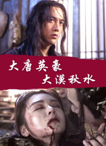 97se亚洲国产综合自在线