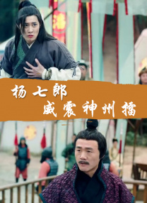 国产一区二区在线视频观看