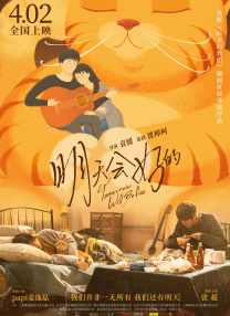 天天噜天天噜噜在线视频