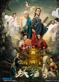福利视频在线免费观看