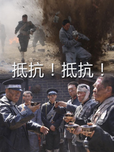 国产精品一区二区三区免费