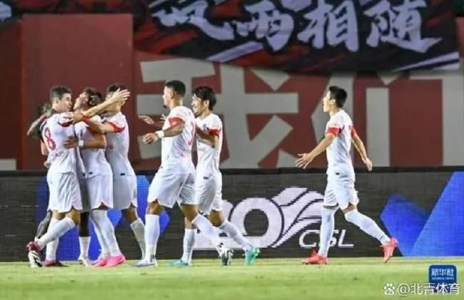 久久综合九色综合网站