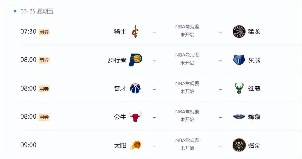 在线精品视频一区二区