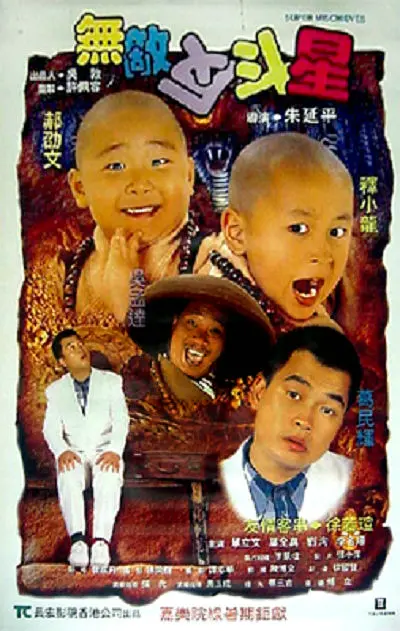 狠狠综合