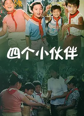 91精品国产蜜桃臀在线观看