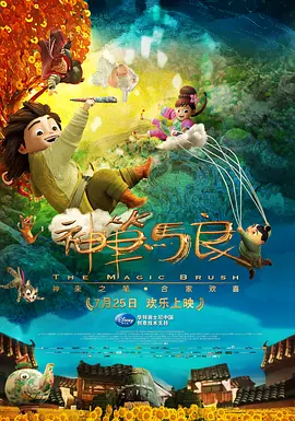 国产成人福利短视频app