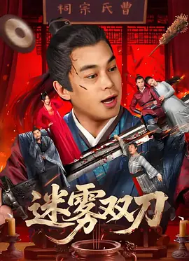 亚洲精品一二区