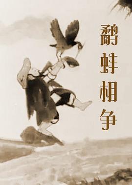 深夜福利免费观看