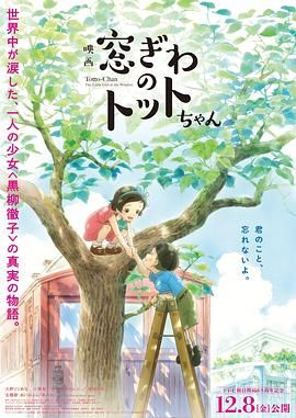 韩日av在线播放