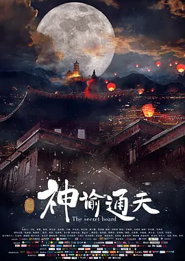 九一国产精品