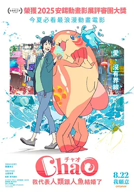 日韩欧美亚洲一区二区综合