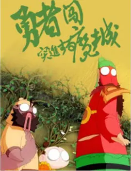 久久91亚洲精品中文字幕