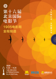 泳装不伦政事
