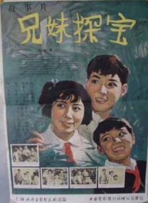 99国产国人青青视频在线观看