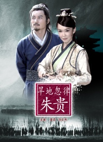 我的朋友好妈妈2