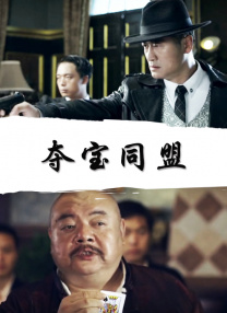 2021国产麻豆剧传媒剧情