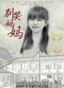 aaa三级毛片