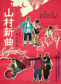 五月婷婷色