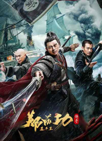 亚洲免费视频在线观看