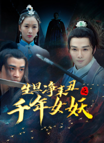 狠狠色伊人亚洲综合网站l