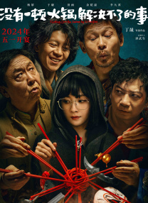 日本女优毛茸茸